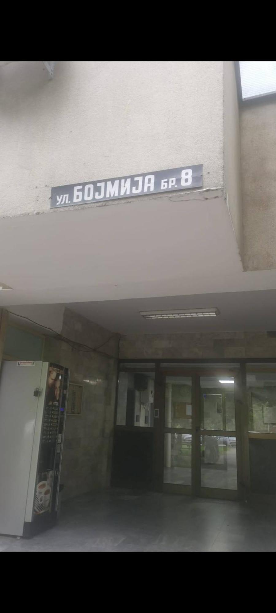 Soleil Central Apartments Üsküp Dış mekan fotoğraf